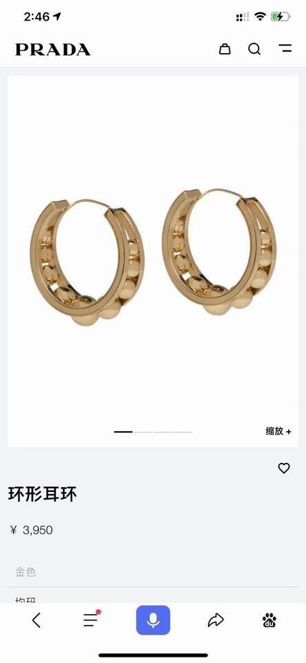 Prada earing 04lyh17